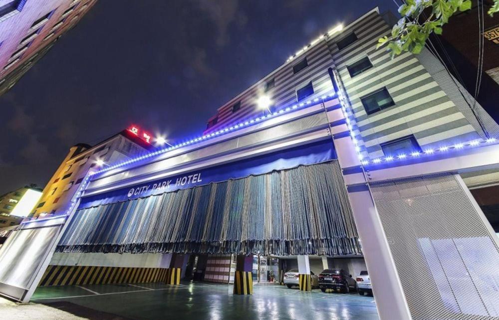 City Park Hotel Seul Exterior foto